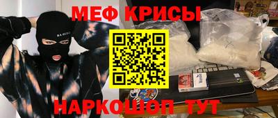 кокаин колумбия Будённовск