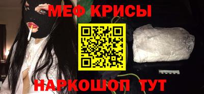 ALPHA-PVP Бузулук