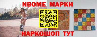 кокаин колумбия Будённовск