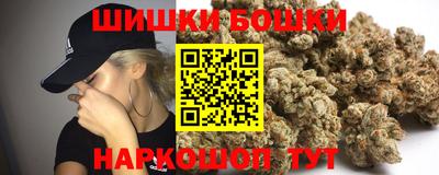 ALPHA-PVP Бузулук