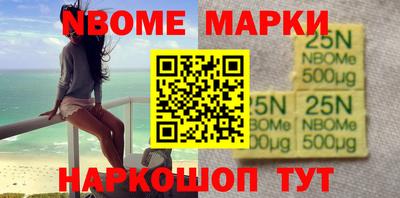 ALPHA-PVP Бузулук