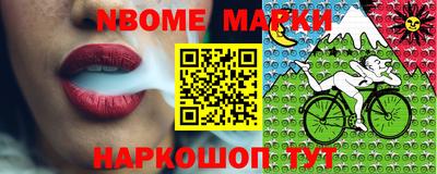 гидра Бугуруслан