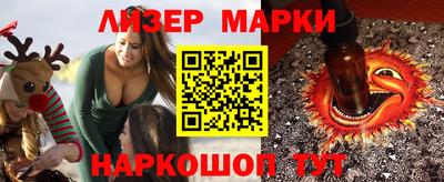 кокаин колумбия Будённовск
