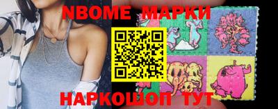 ALPHA-PVP Бузулук