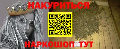кокаин колумбия Будённовск