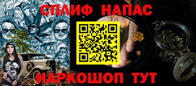 гидра Бугуруслан