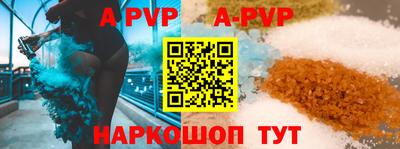 кокаин колумбия Будённовск