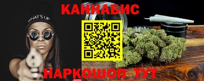 ALPHA-PVP Бузулук