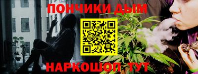кокаин колумбия Будённовск