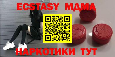 кокаин колумбия Будённовск
