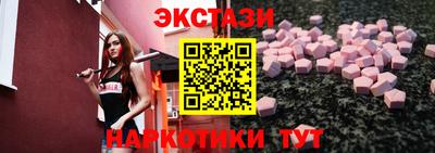 кокаин колумбия Будённовск