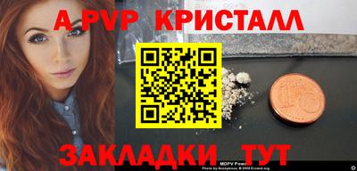 кокаин колумбия Будённовск