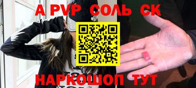 кокаин колумбия Будённовск