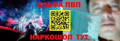 кокаин колумбия Будённовск