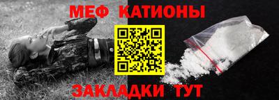 кокаин колумбия Будённовск