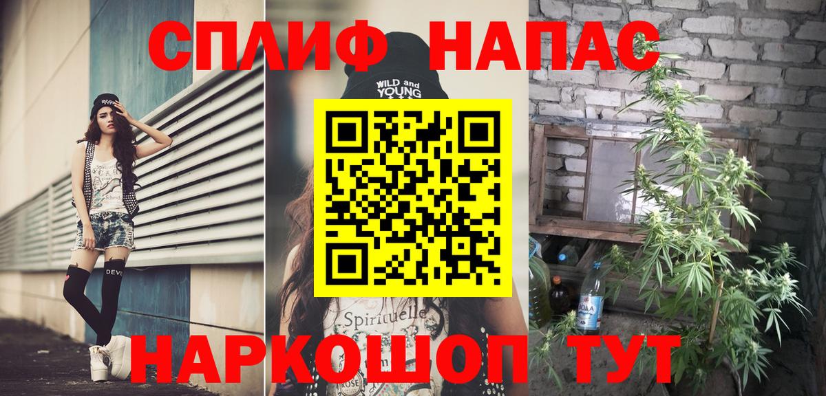 Бошки марихуана MAZAR  Бошки Шишки AK-47  Вход с VPN  Канабис THC 21%  Югорск 